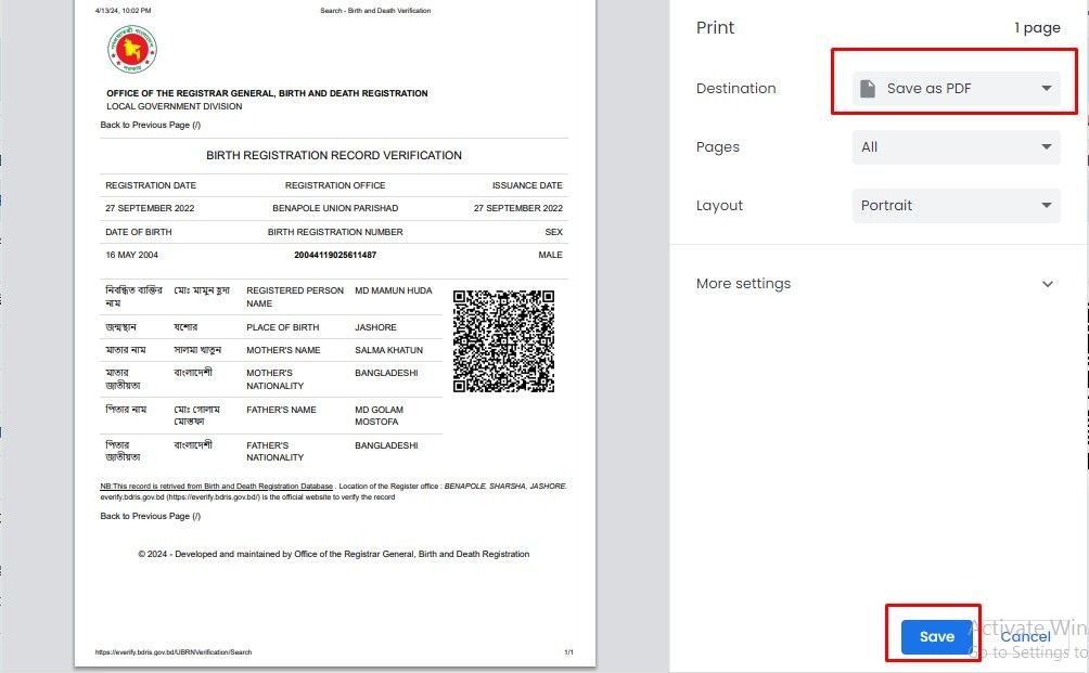 How to Download Birth Registration Verification Copy